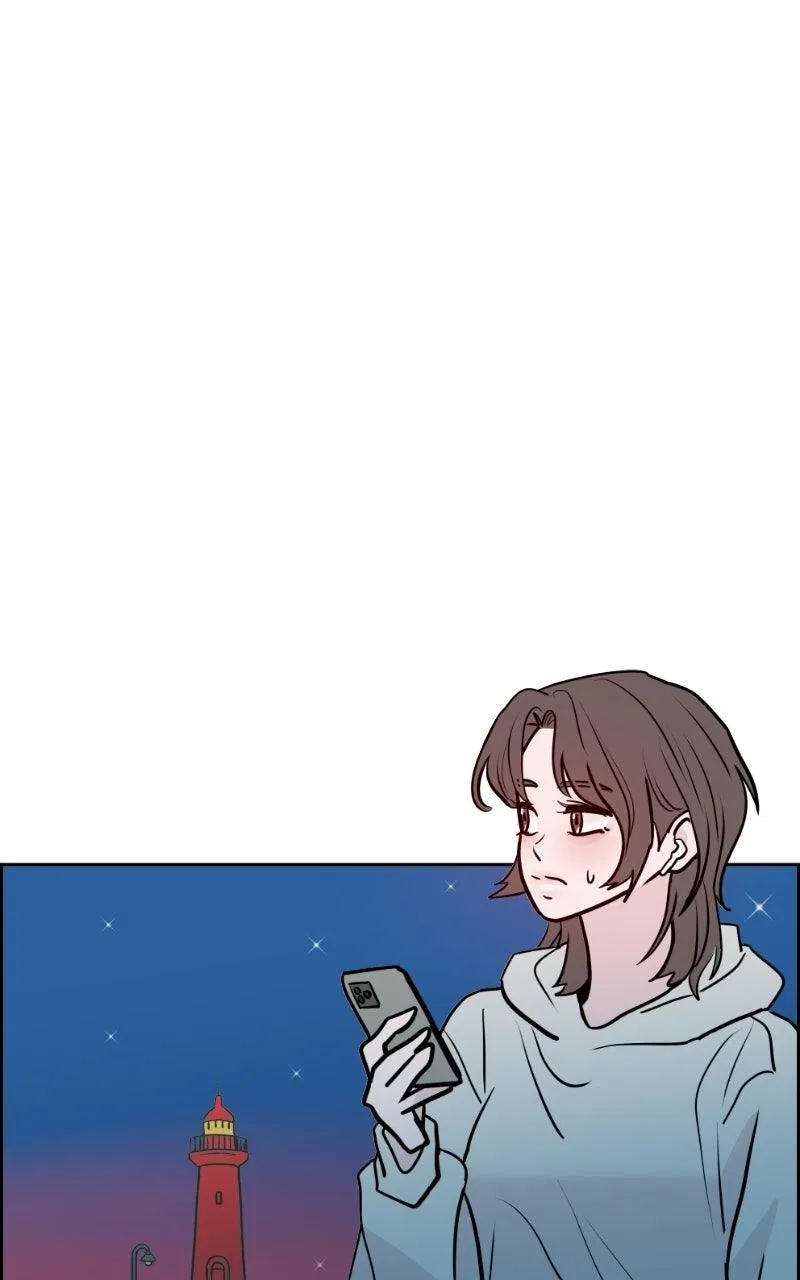 Copy-Paste Romance Chapter 44 – Page 24