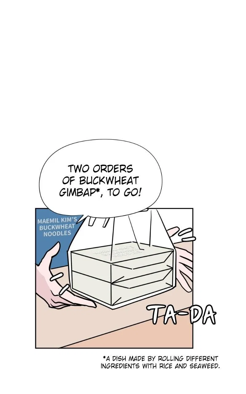 Copy-Paste Romance Chapter 44 – Page 53