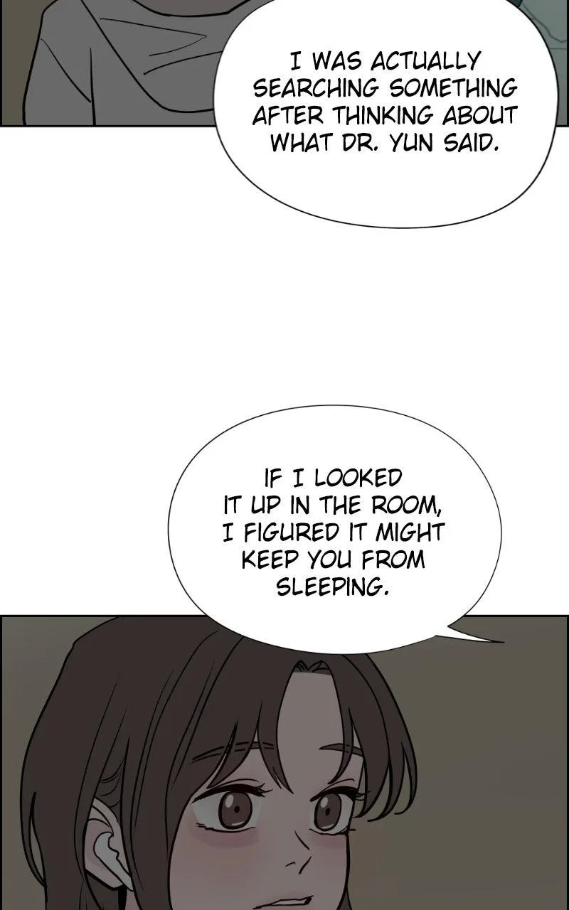 Copy-Paste Romance Chapter 44 – Page 76