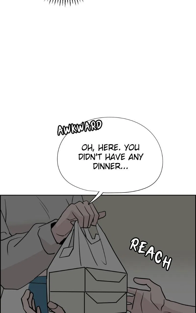 Copy-Paste Romance Chapter 44 – Page 79
