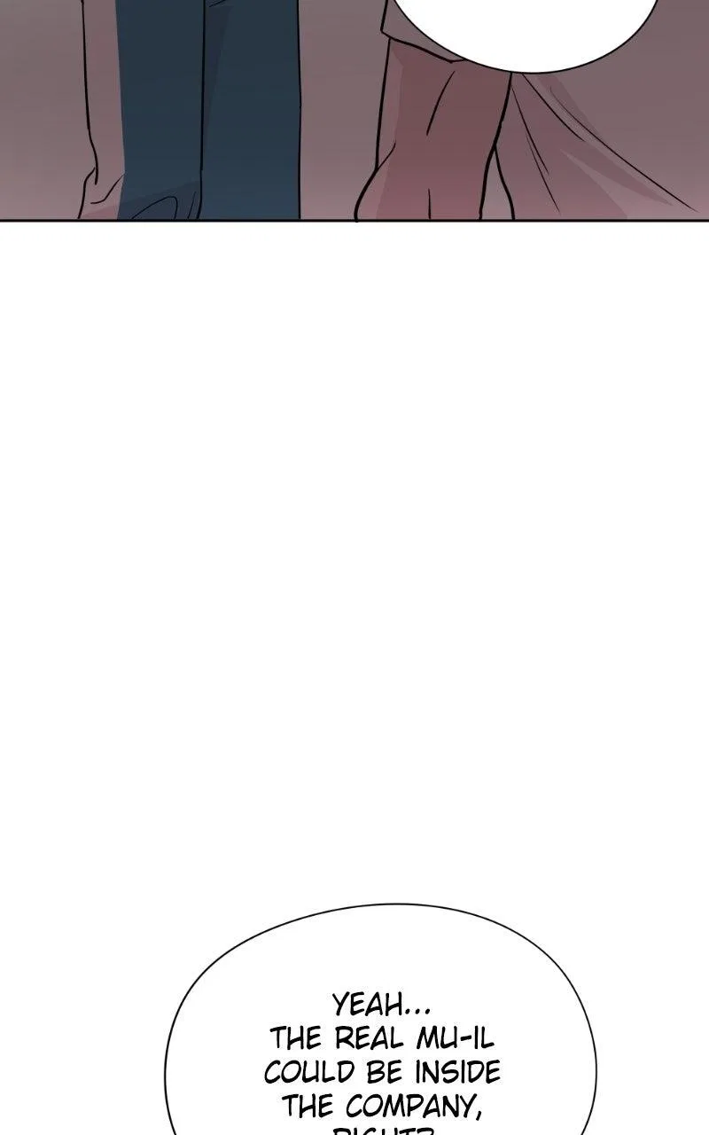 Copy-Paste Romance Chapter 44 – Page 83