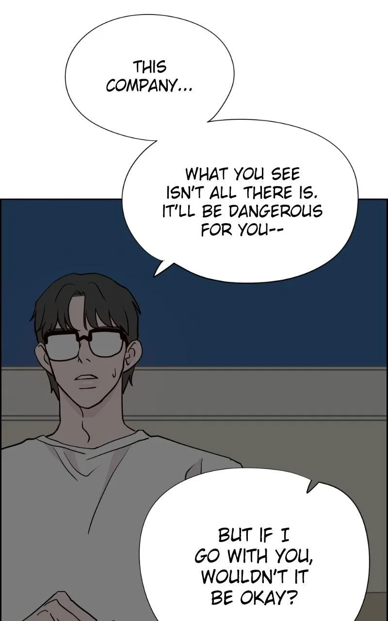 Copy-Paste Romance Chapter 44 – Page 86