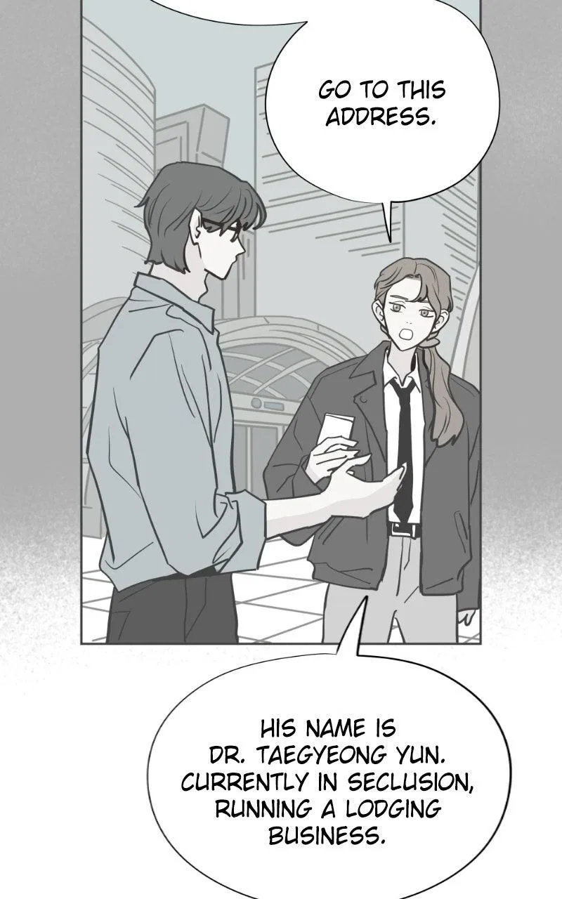 Copy-Paste Romance Chapter 43 – Page 21