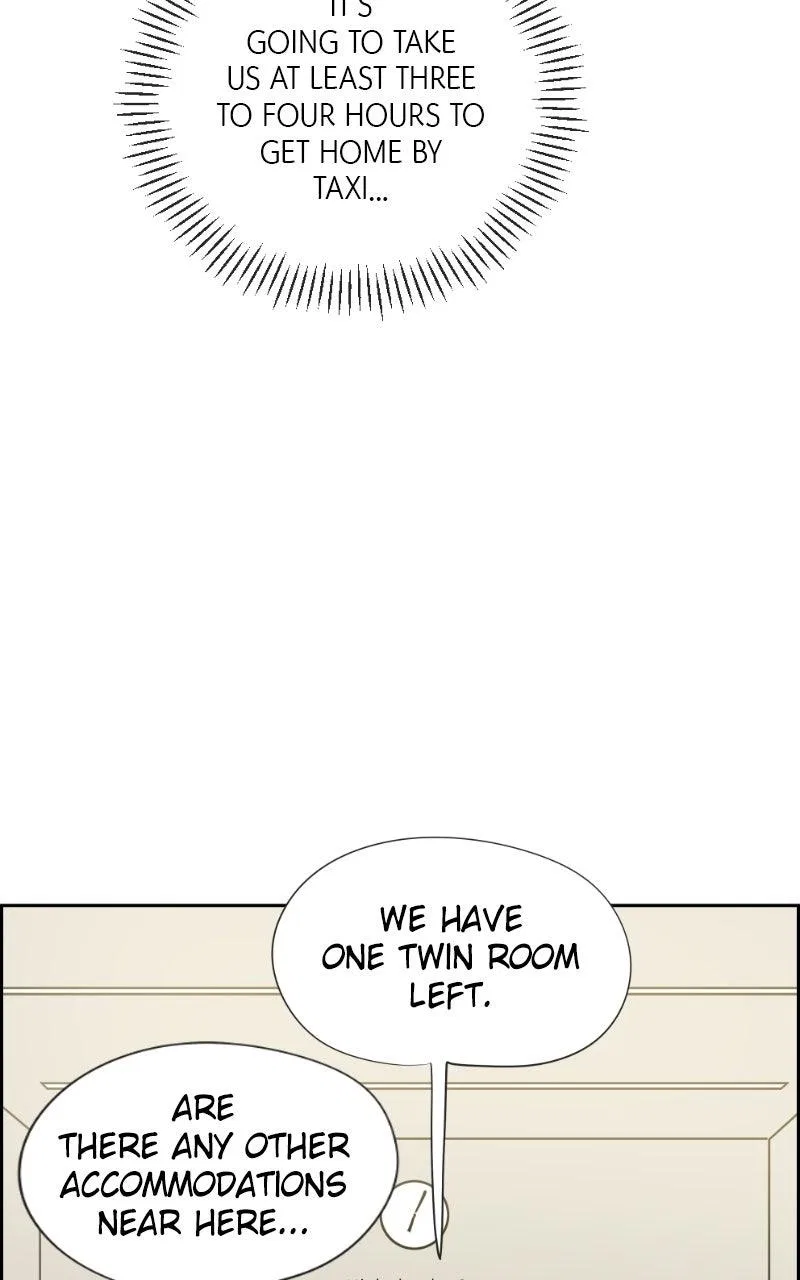 Copy-Paste Romance Chapter 43 – Page 72