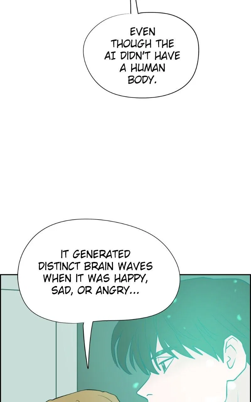 Copy-Paste Romance Chapter 41 – Page 23