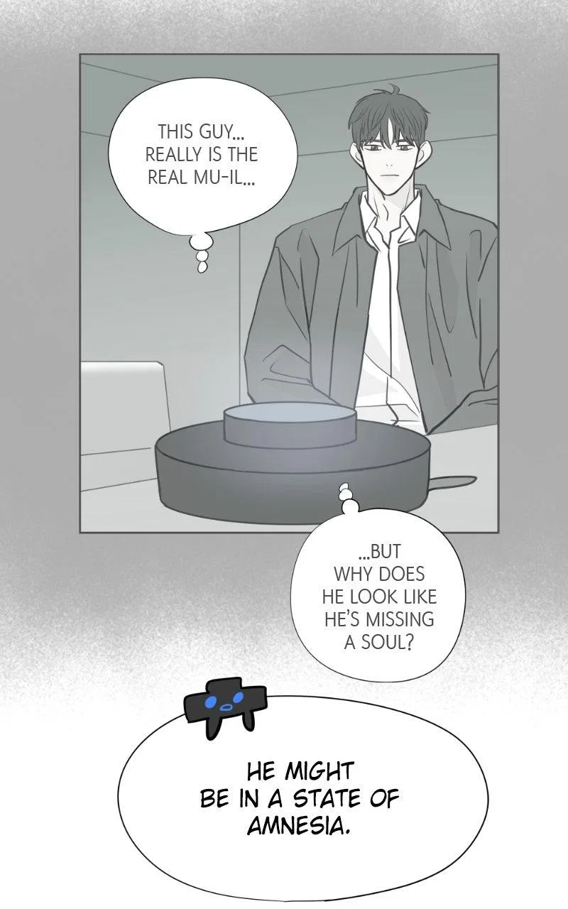 Copy-Paste Romance Chapter 41 – Page 73