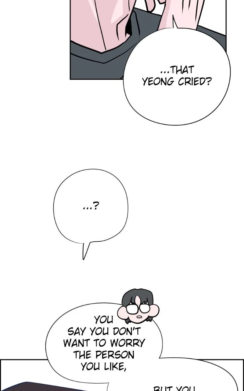 Copy-Paste Romance Chapter 41 – Page 88