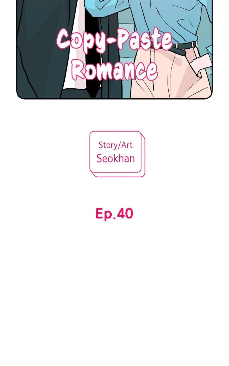 Copy-Paste Romance Chapter 40 – Page 21