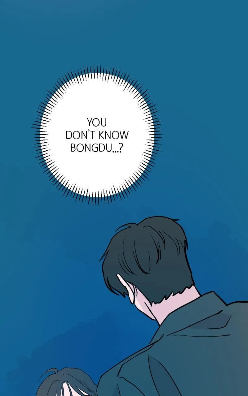 Copy-Paste Romance Chapter 39 – Page 5