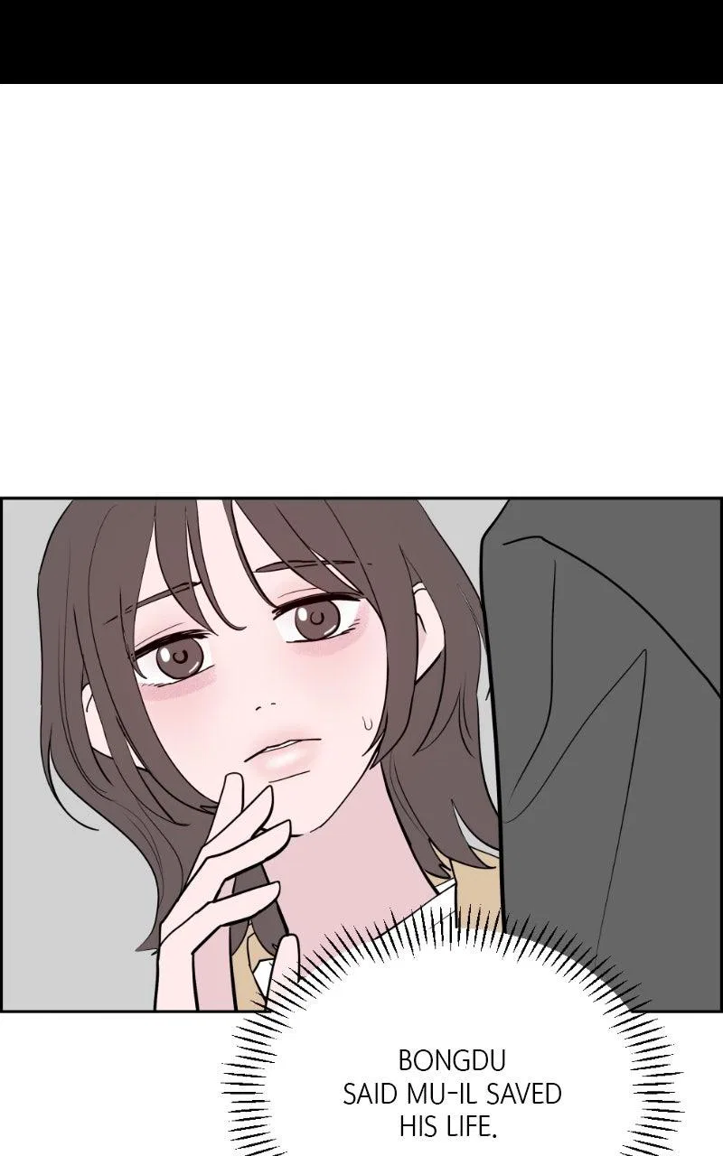 Copy-Paste Romance Chapter 39 – Page 7
