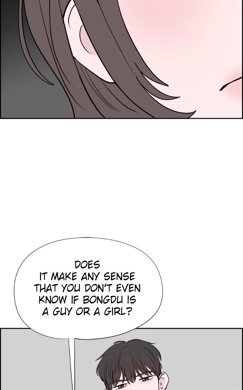 Copy-Paste Romance Chapter 39 – Page 9
