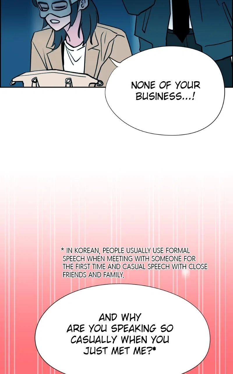 Copy-Paste Romance Chapter 38 – Page 23
