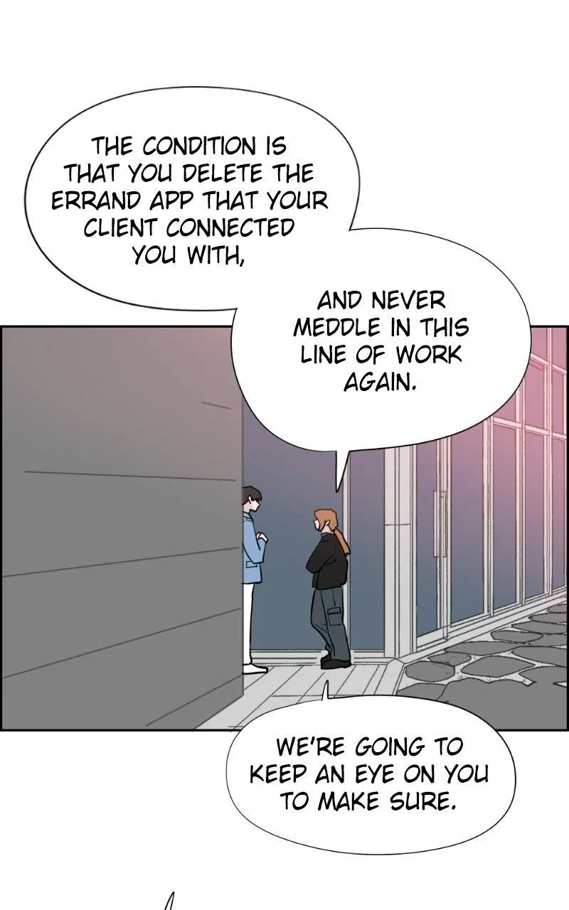 Copy-Paste Romance Chapter 38 – Page 72