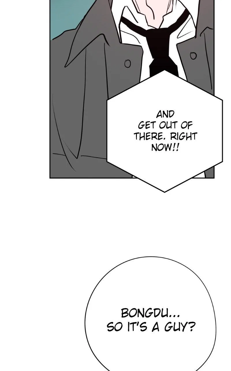 Copy-Paste Romance Chapter 38 – Page 107