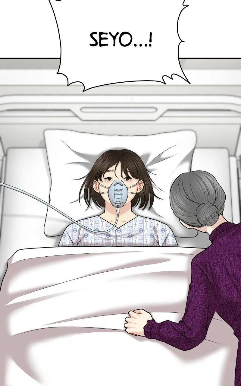 You’re So Pretty Chapter 51 – Page 2