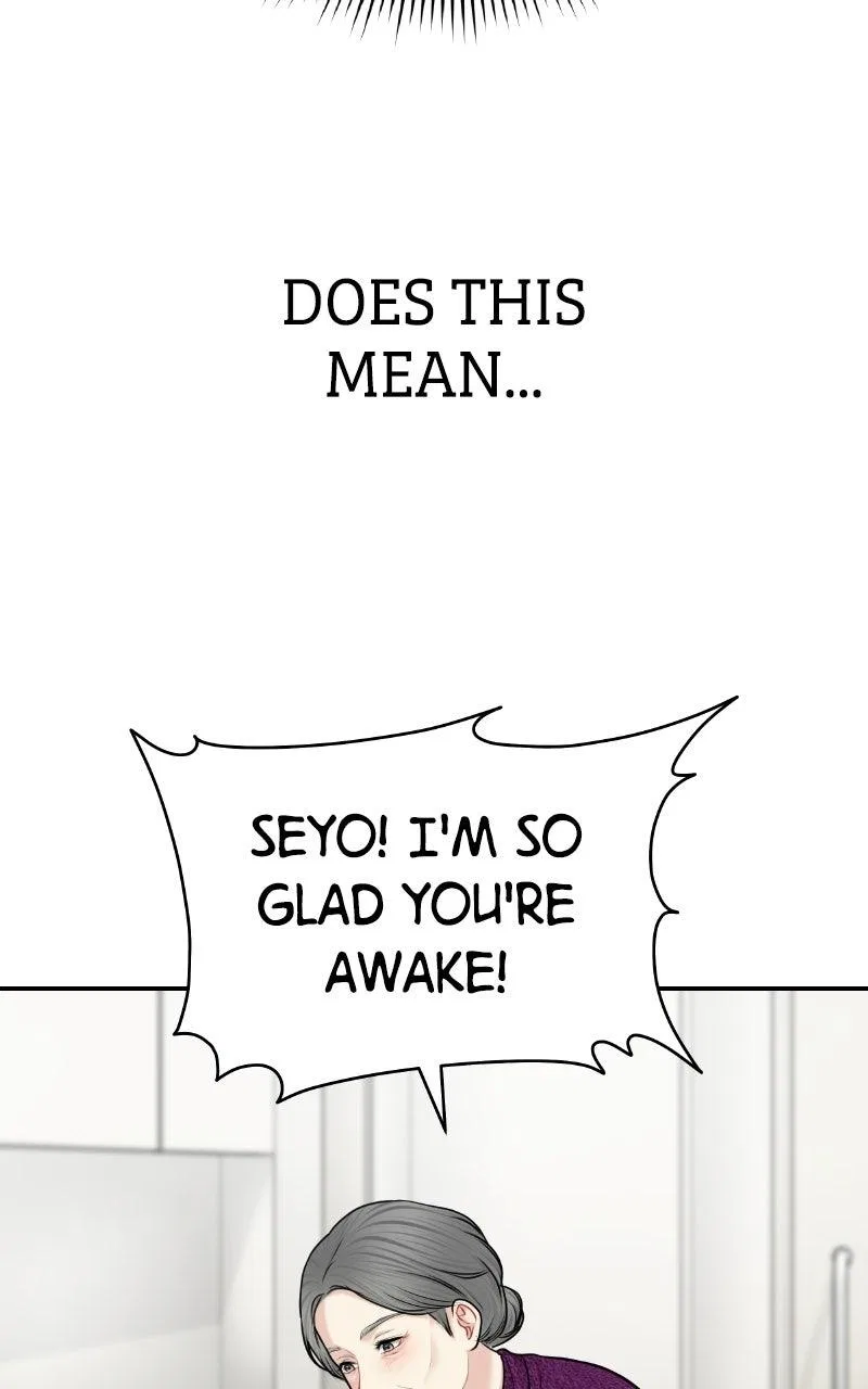 You’re So Pretty Chapter 51 – Page 5