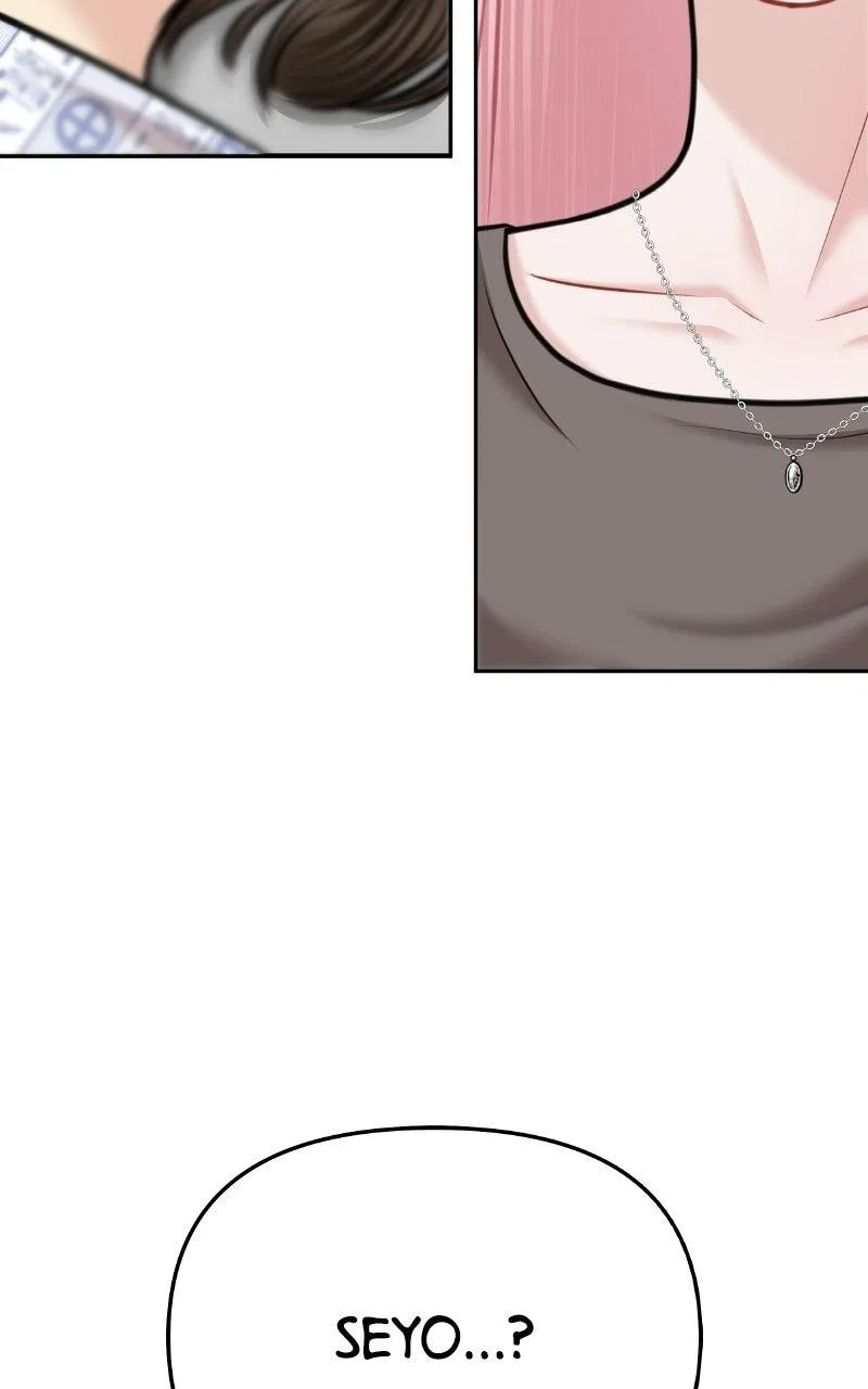 You’re So Pretty Chapter 51 – Page 9