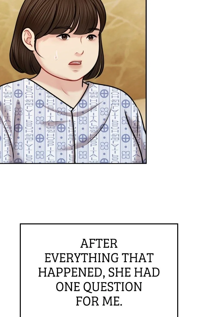 You’re So Pretty Chapter 51 – Page 22