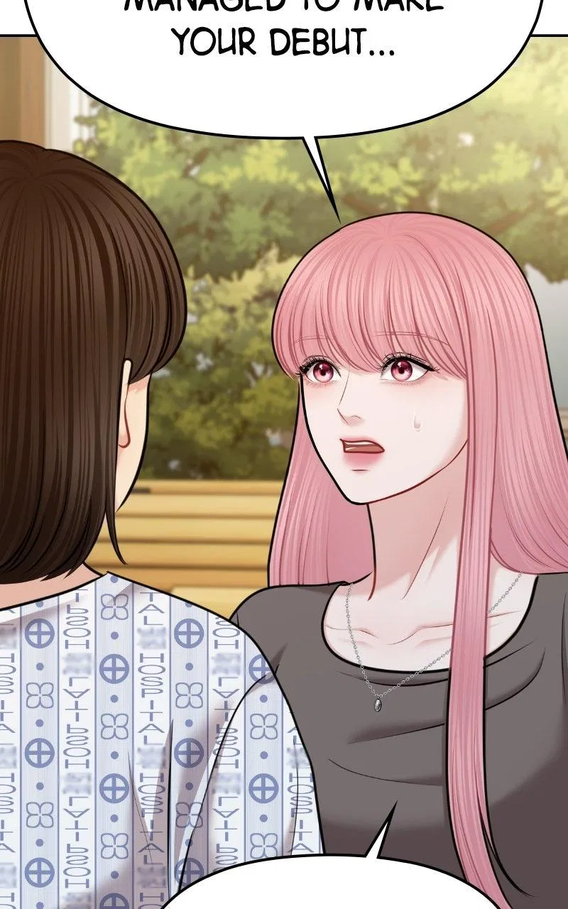You’re So Pretty Chapter 51 – Page 25