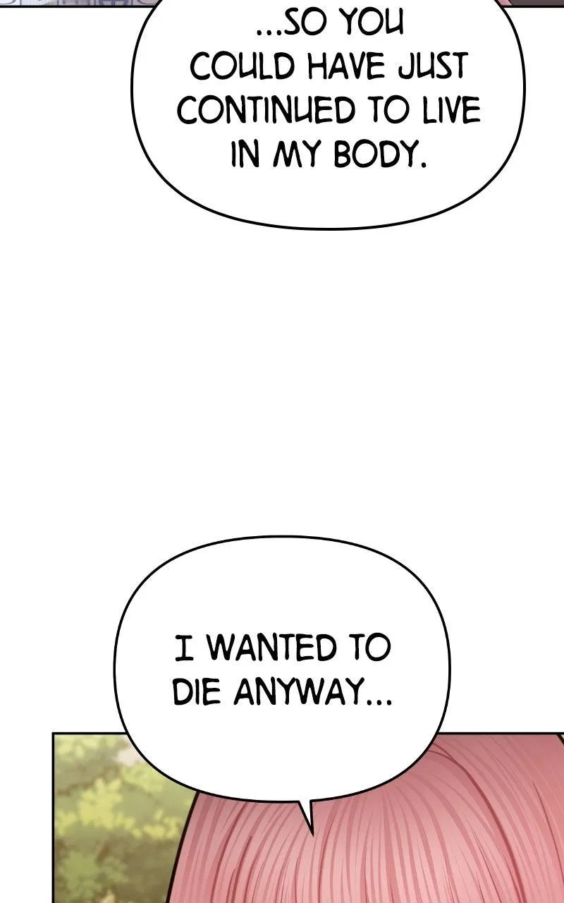 You’re So Pretty Chapter 51 – Page 26