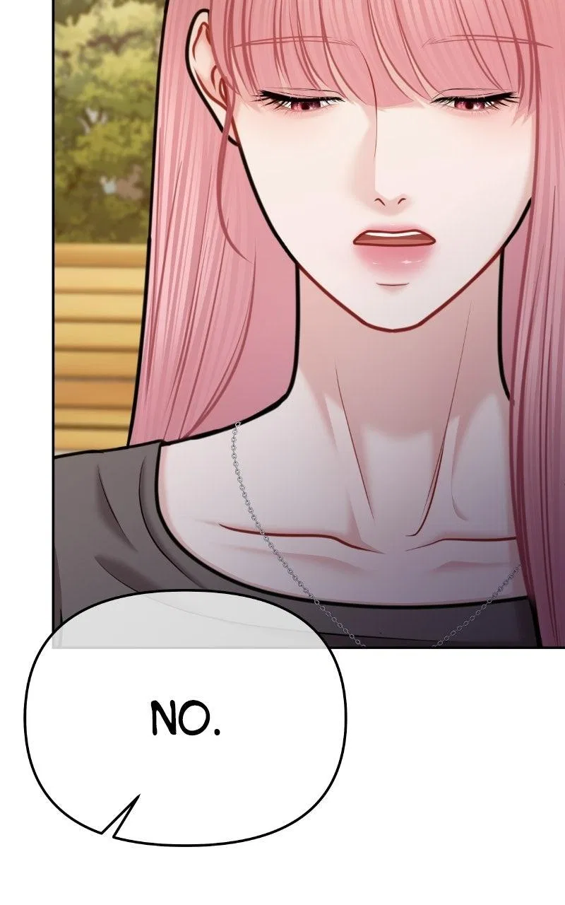You’re So Pretty Chapter 51 – Page 27