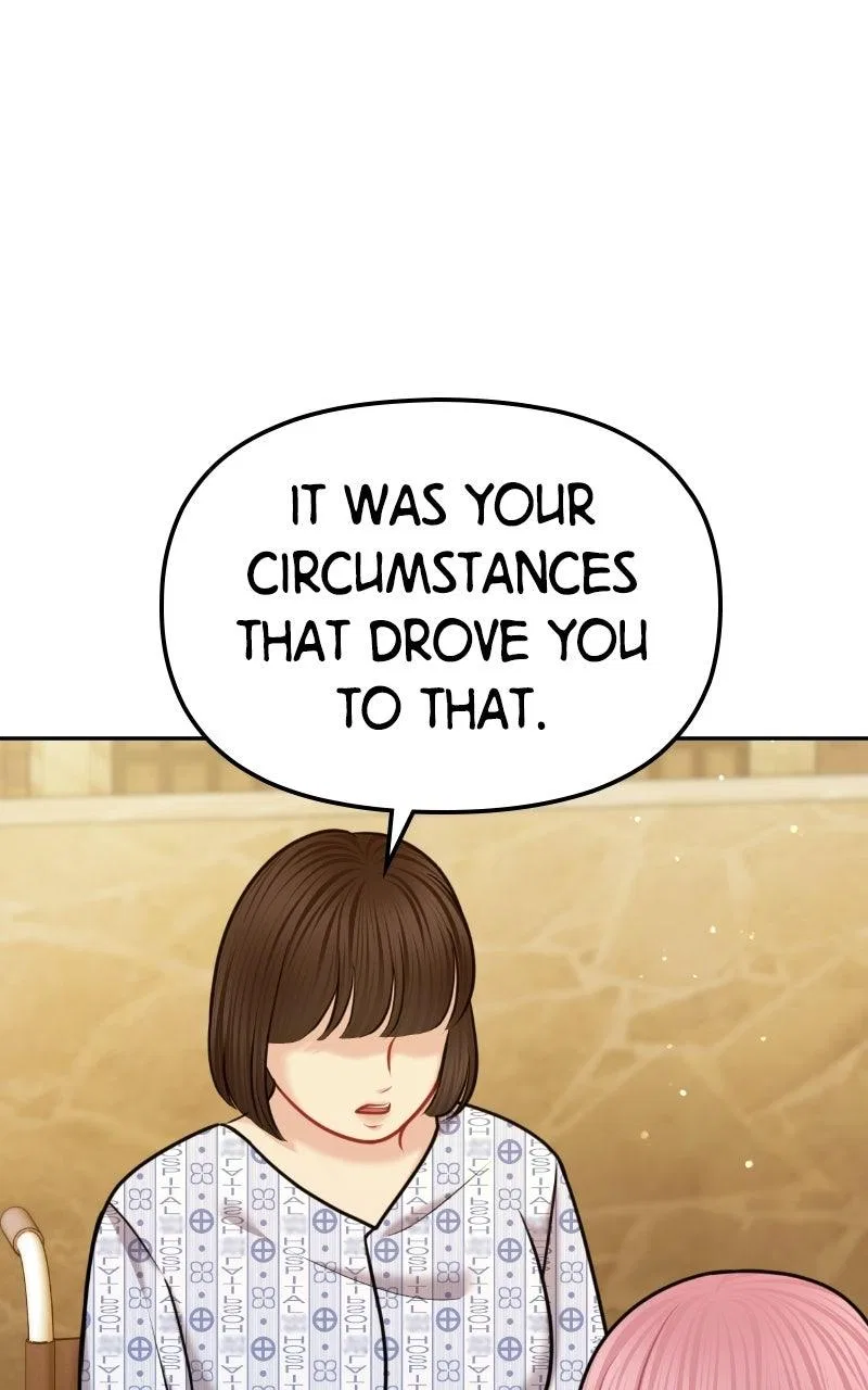 You’re So Pretty Chapter 51 – Page 28