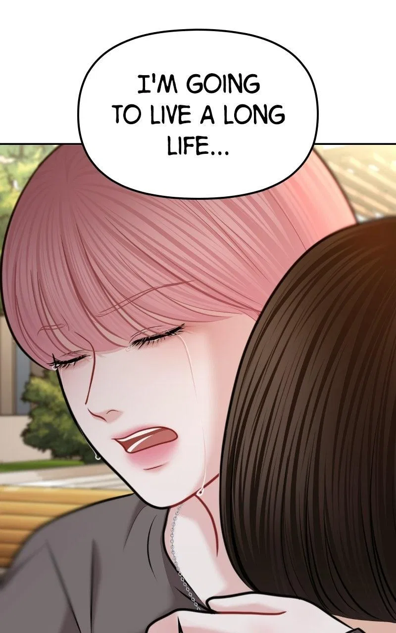 You’re So Pretty Chapter 51 – Page 47