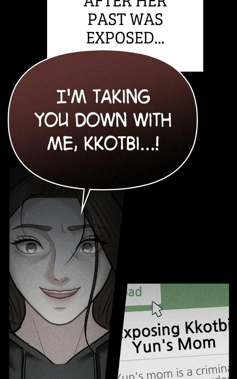 You’re So Pretty Chapter 51 – Page 56