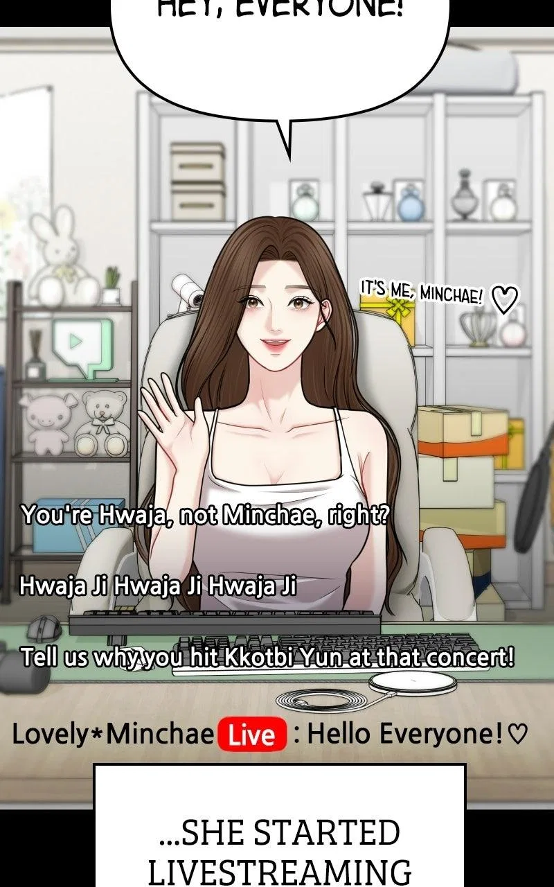 You’re So Pretty Chapter 51 – Page 63