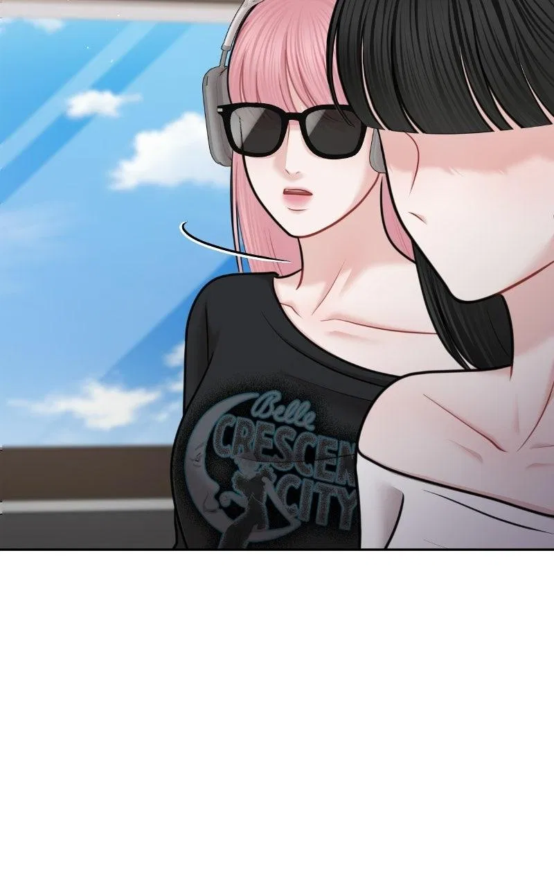 You’re So Pretty Chapter 51 – Page 73