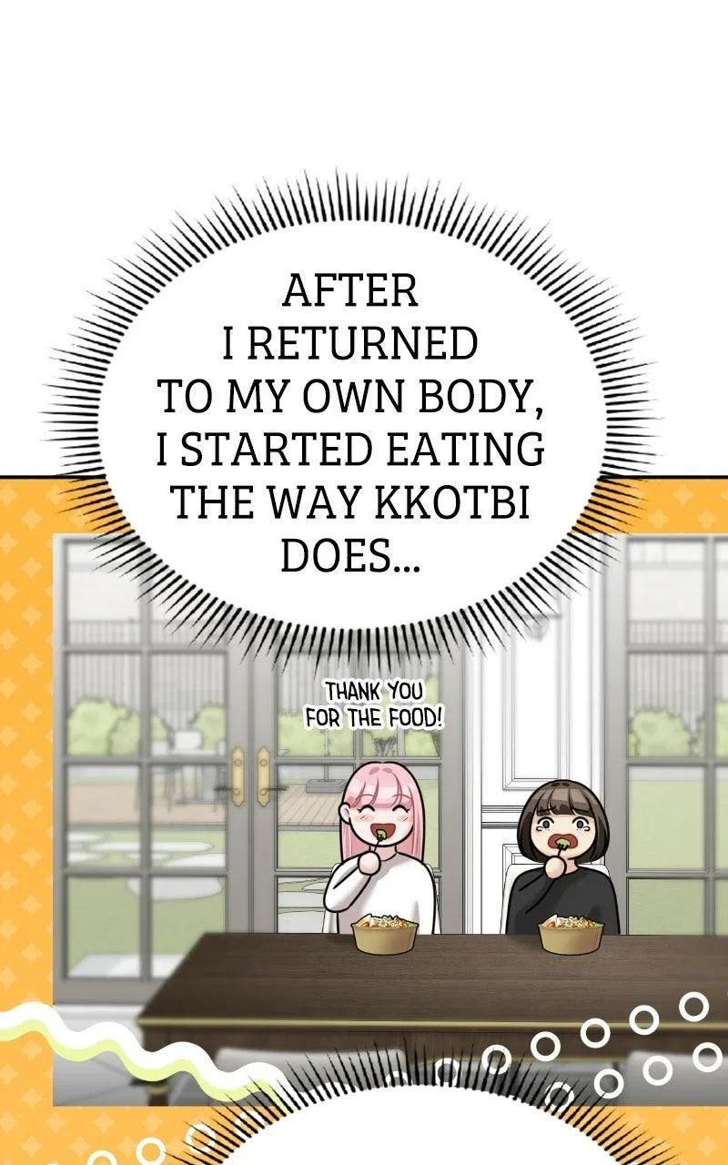 You’re So Pretty Chapter 51 – Page 94