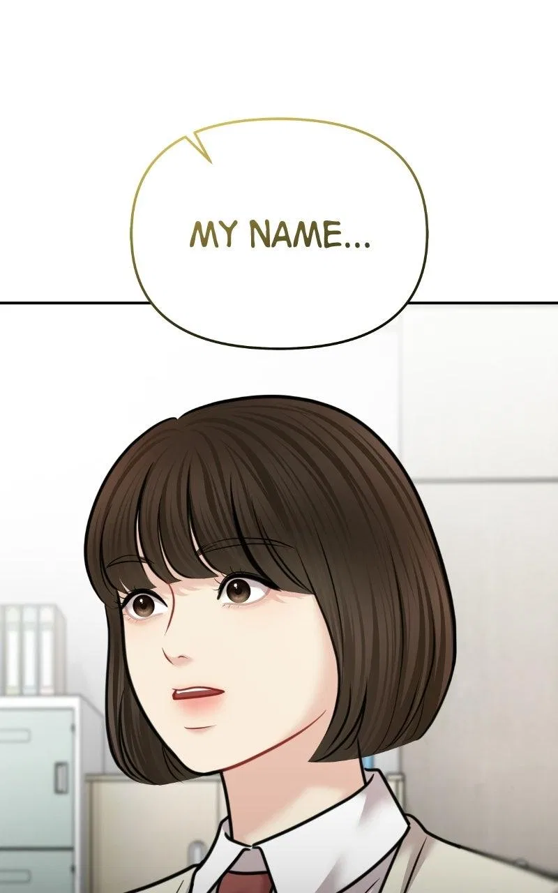 You’re So Pretty Chapter 51 – Page 110