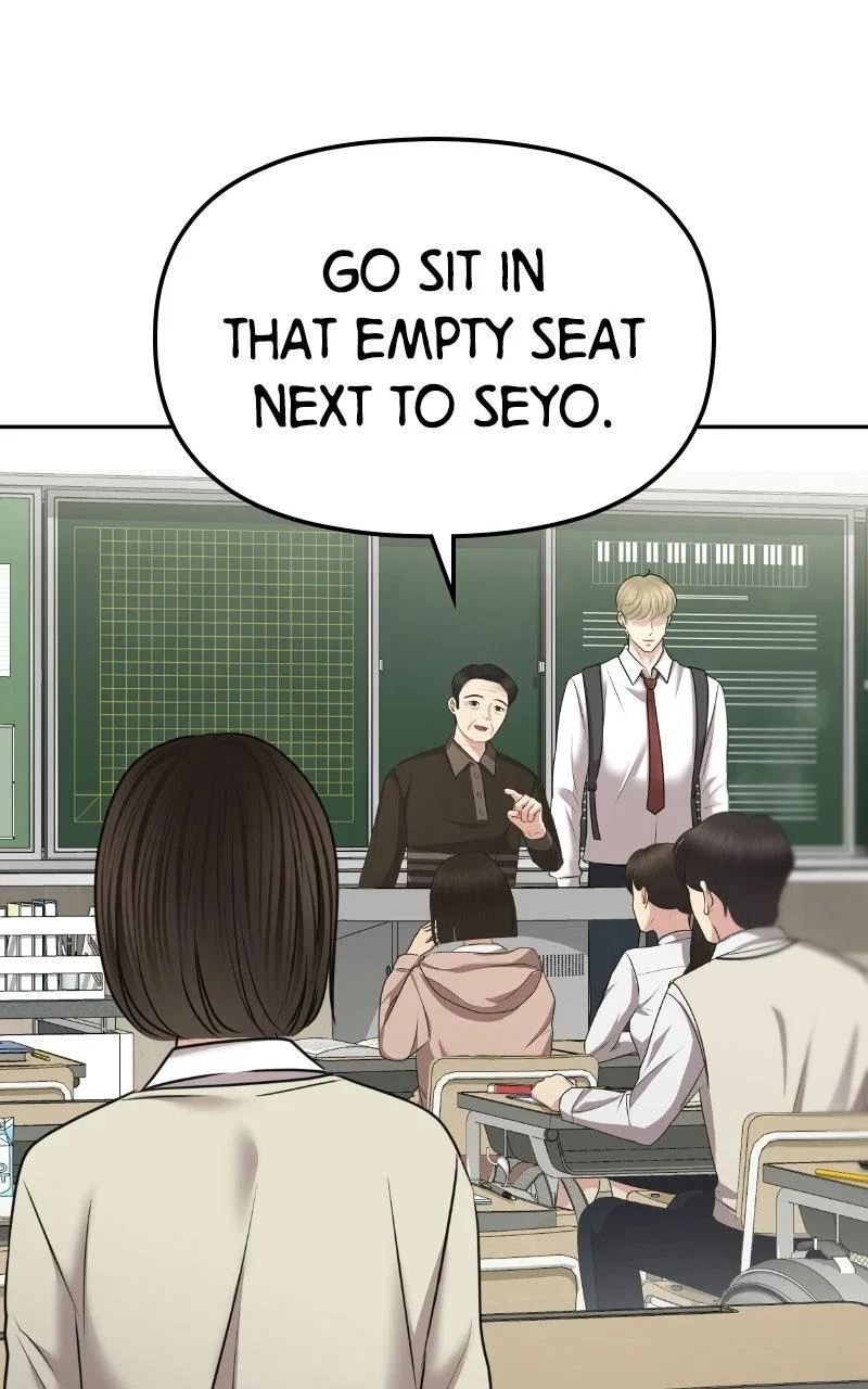 You’re So Pretty Chapter 51 – Page 117