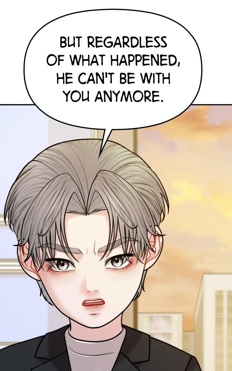 You’re So Pretty Chapter 50 – Page 17