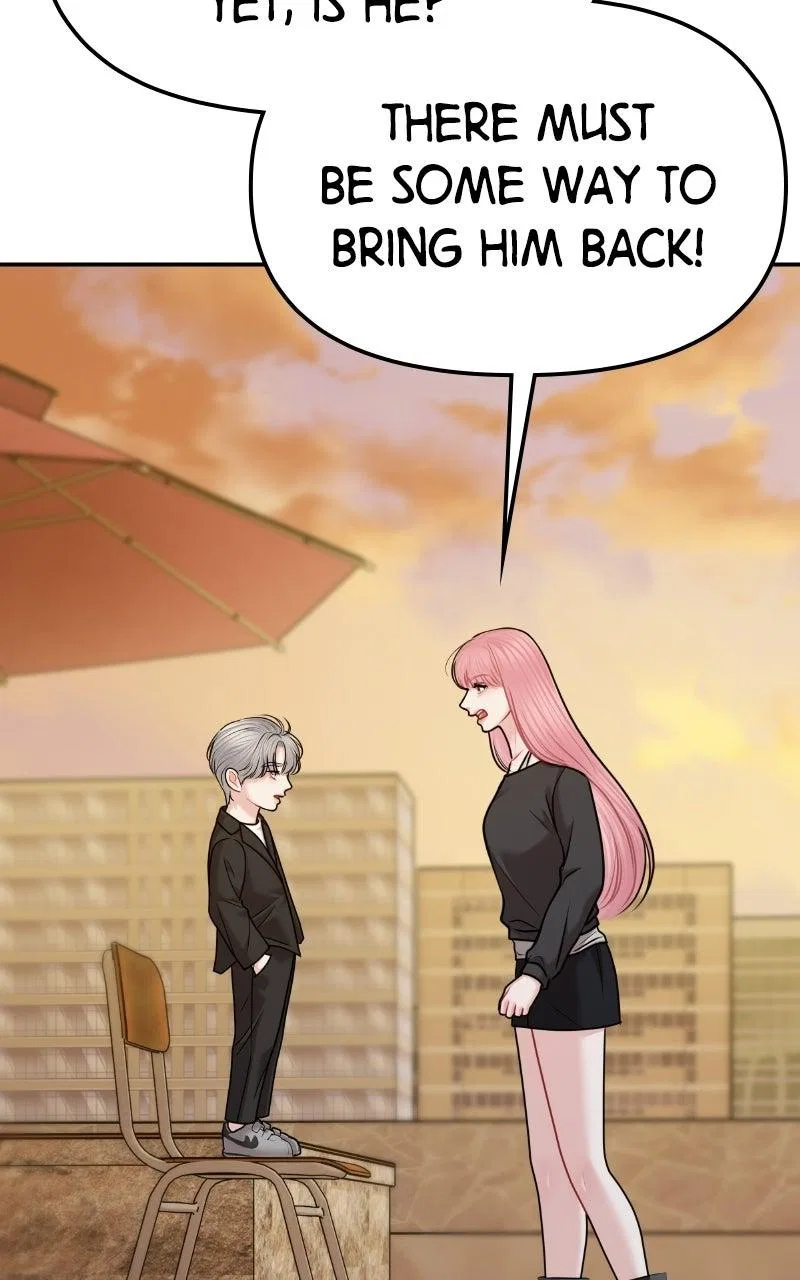 You’re So Pretty Chapter 50 – Page 21