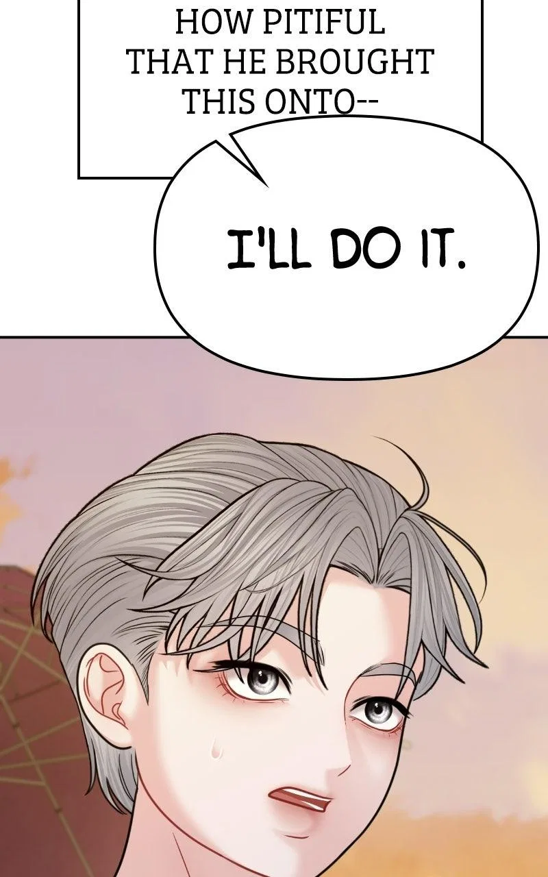 You’re So Pretty Chapter 50 – Page 26