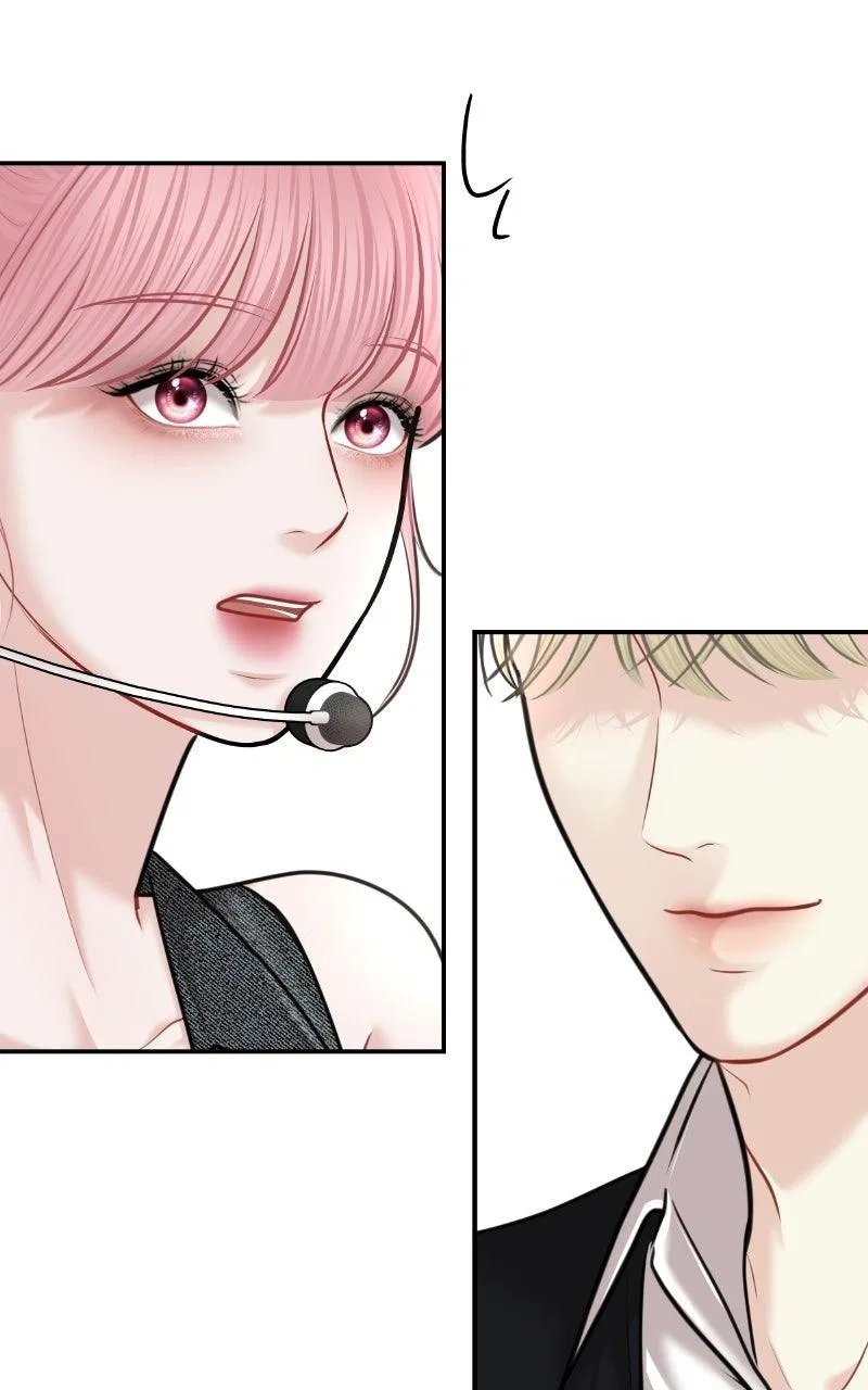 You’re So Pretty Chapter 50 – Page 77