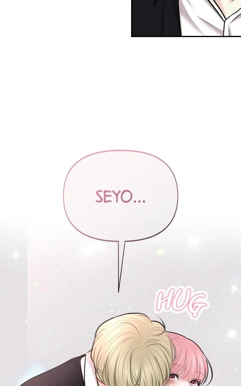 You’re So Pretty Chapter 50 – Page 78
