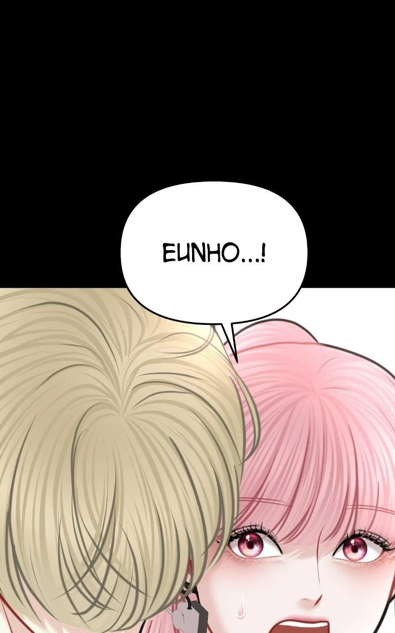 You’re So Pretty Chapter 50 – Page 80