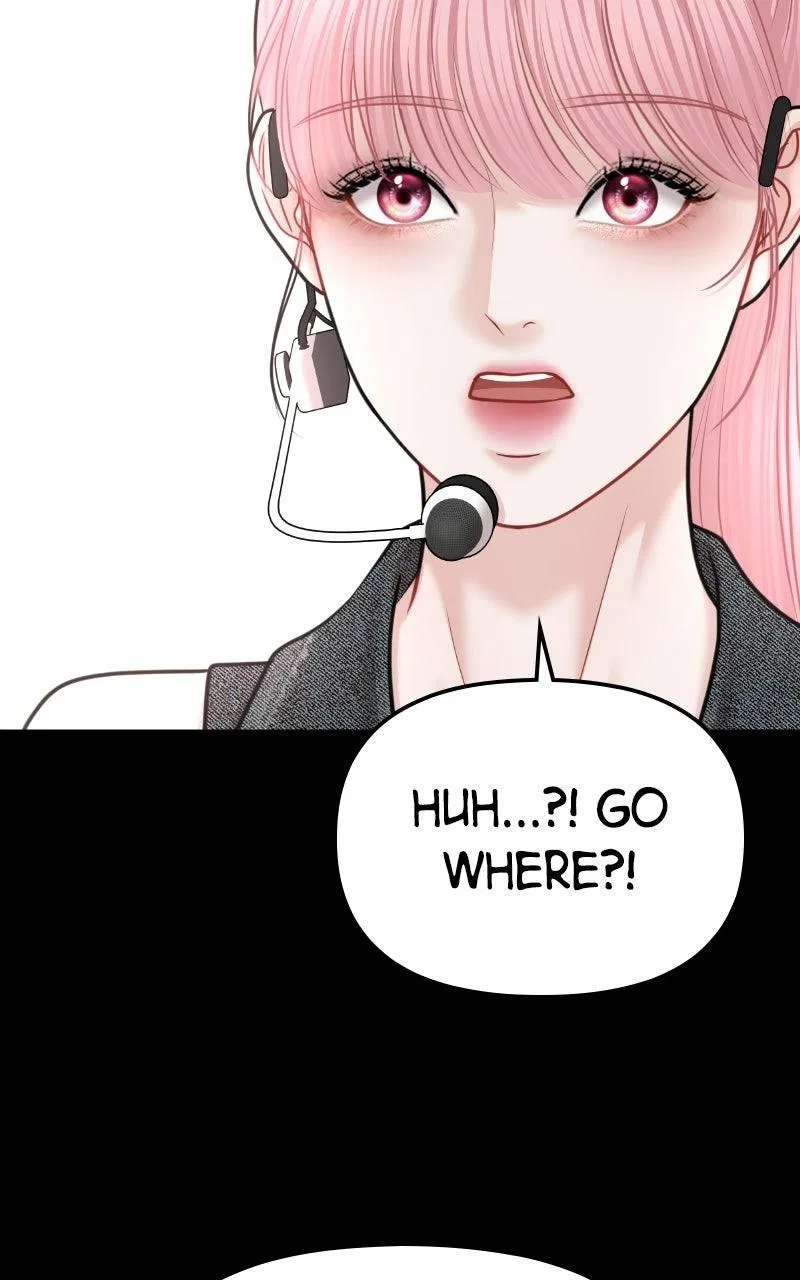 You’re So Pretty Chapter 50 – Page 85