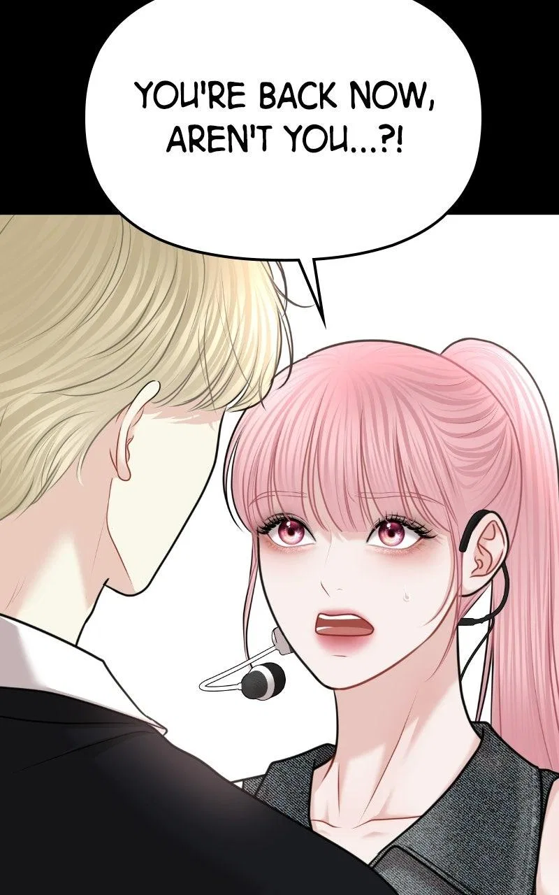 You’re So Pretty Chapter 50 – Page 86