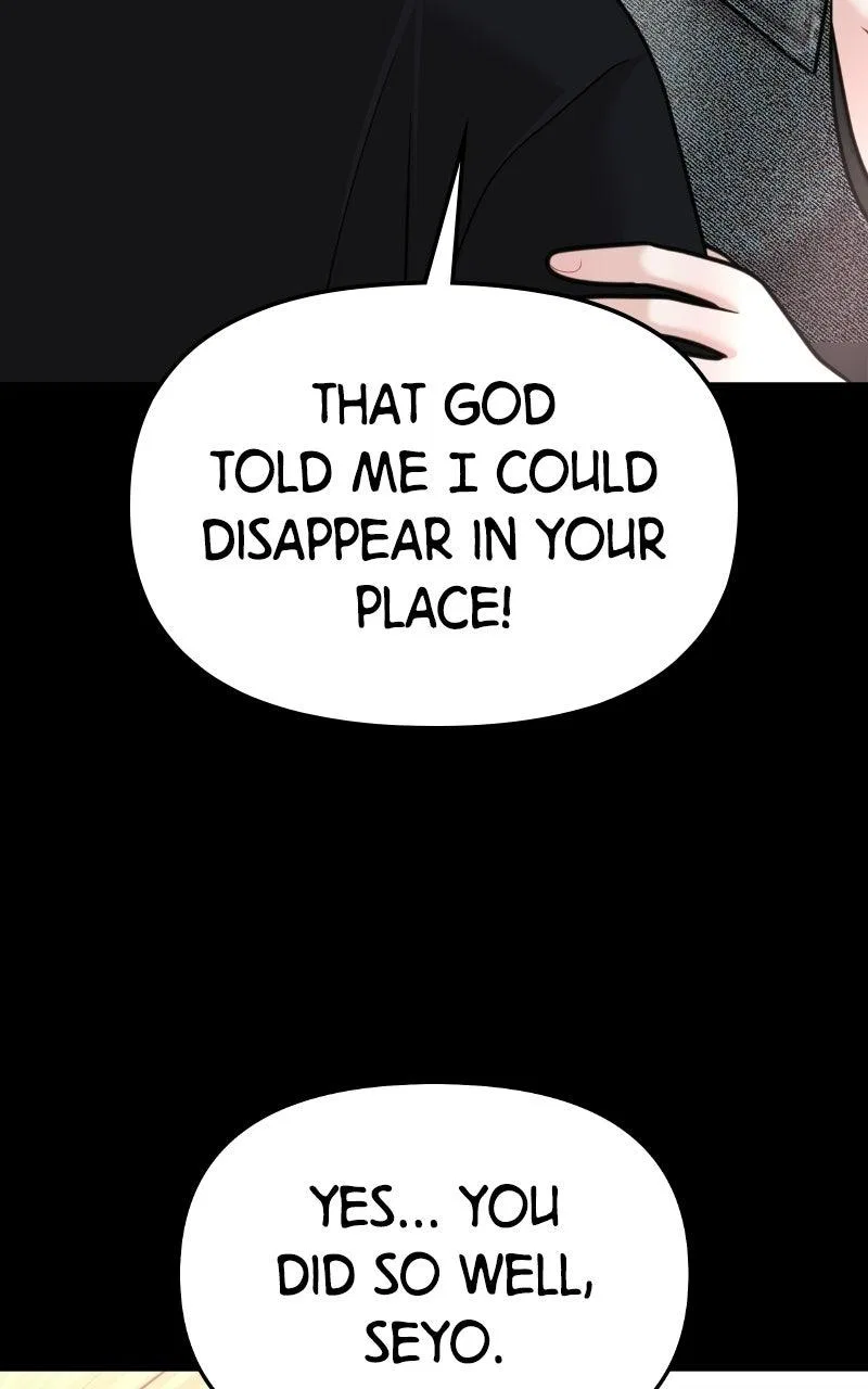 You’re So Pretty Chapter 50 – Page 87