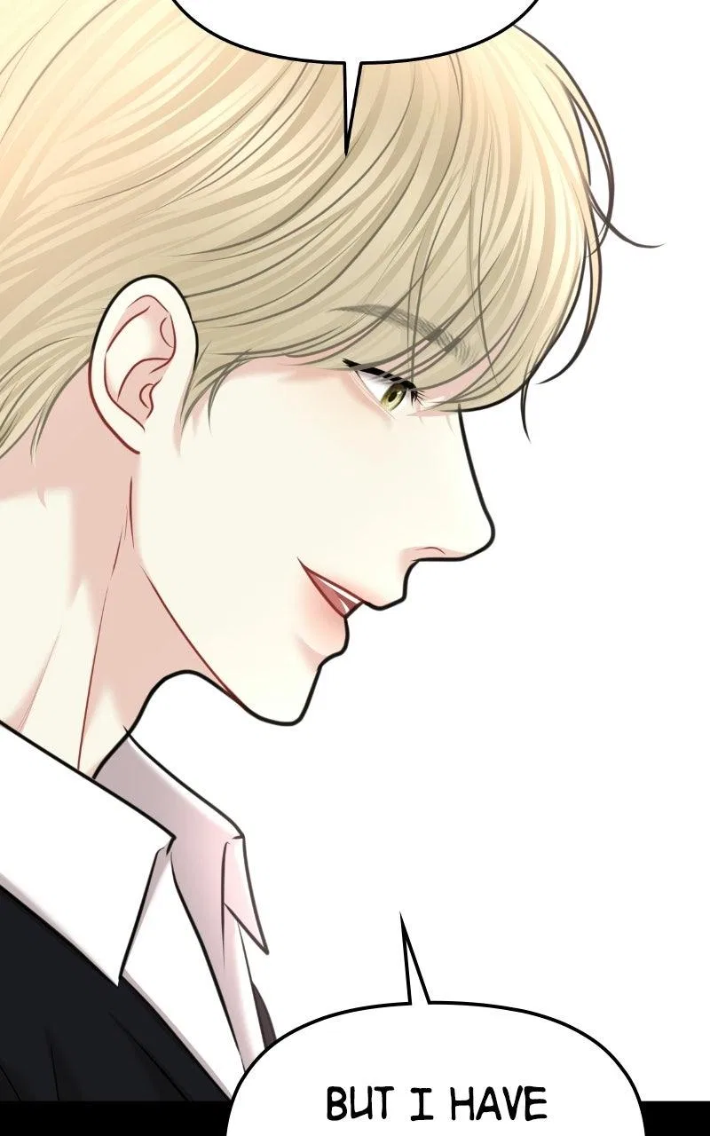 You’re So Pretty Chapter 50 – Page 88