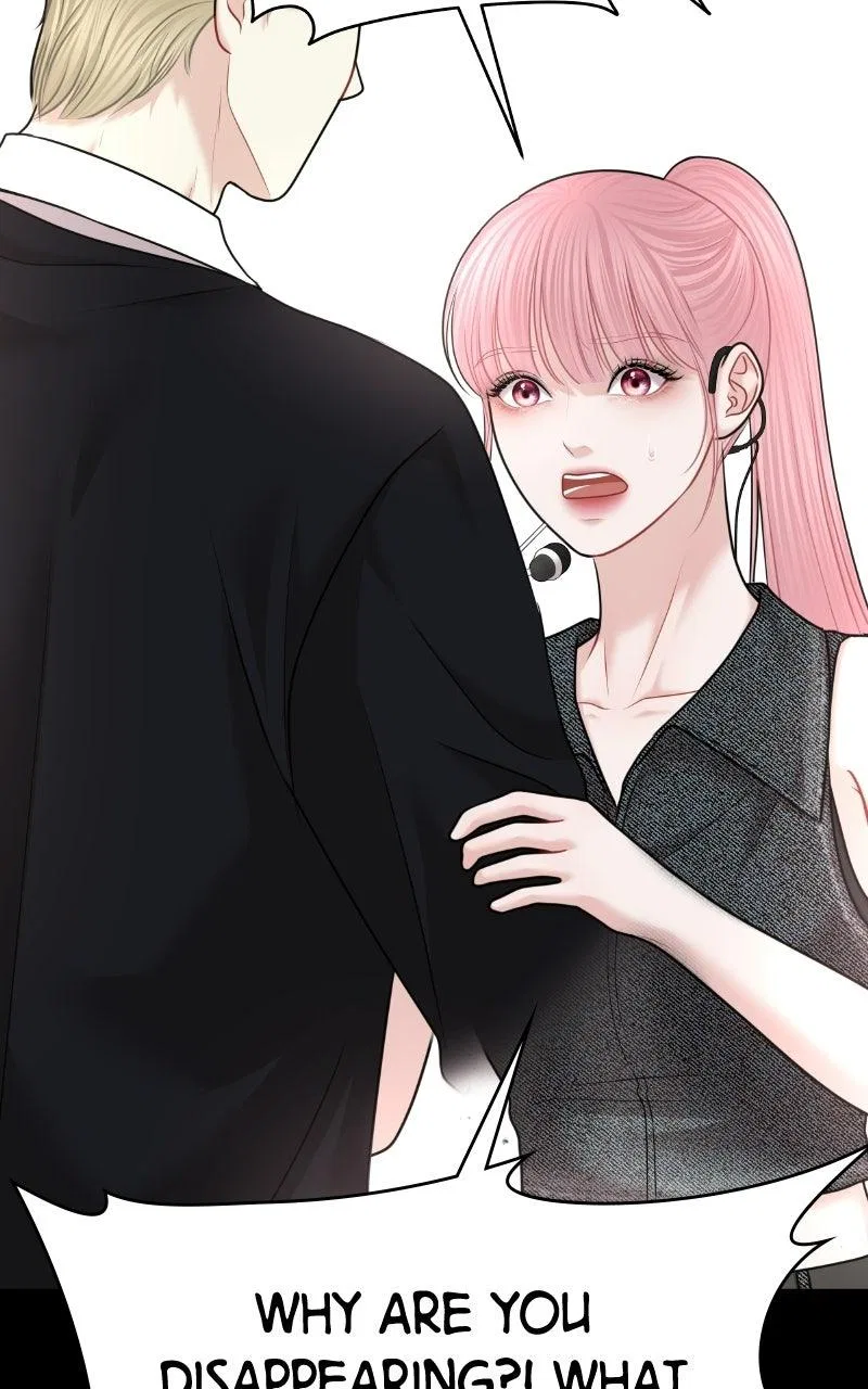 You’re So Pretty Chapter 50 – Page 94
