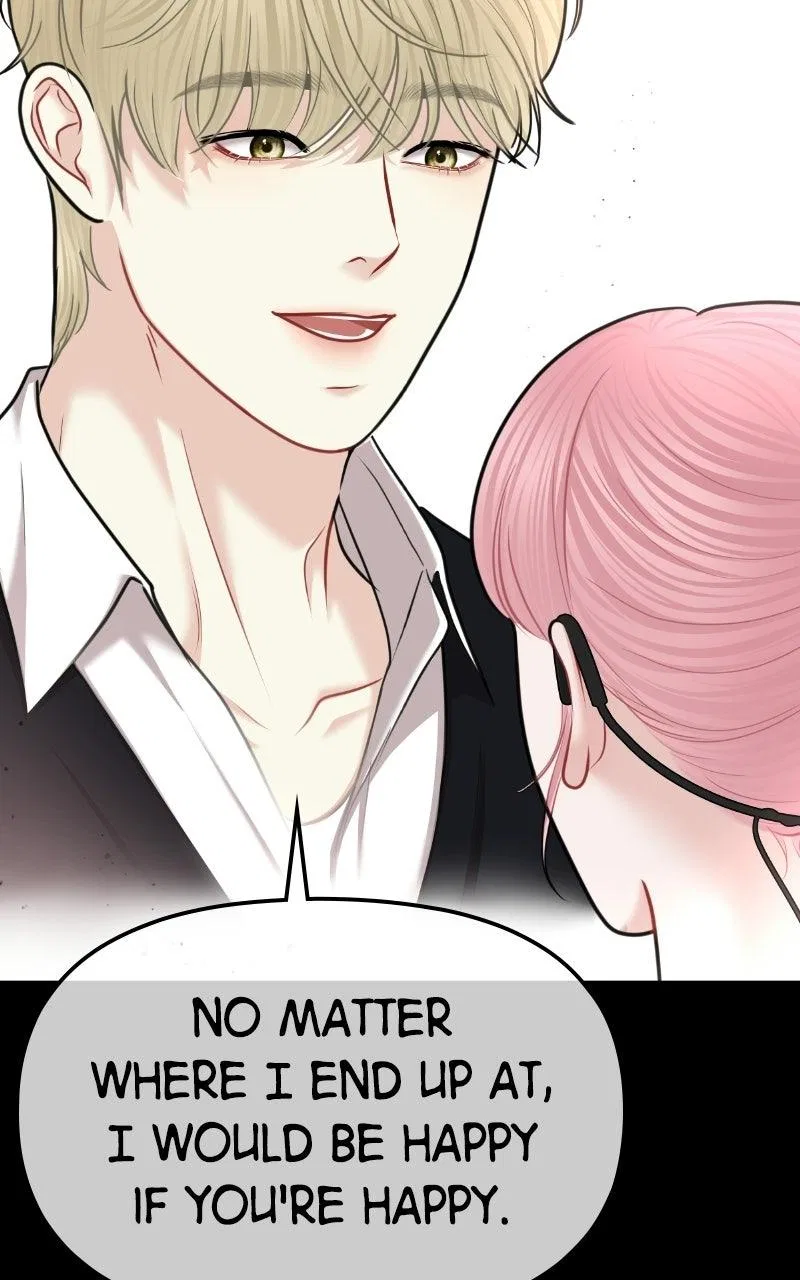 You’re So Pretty Chapter 50 – Page 99
