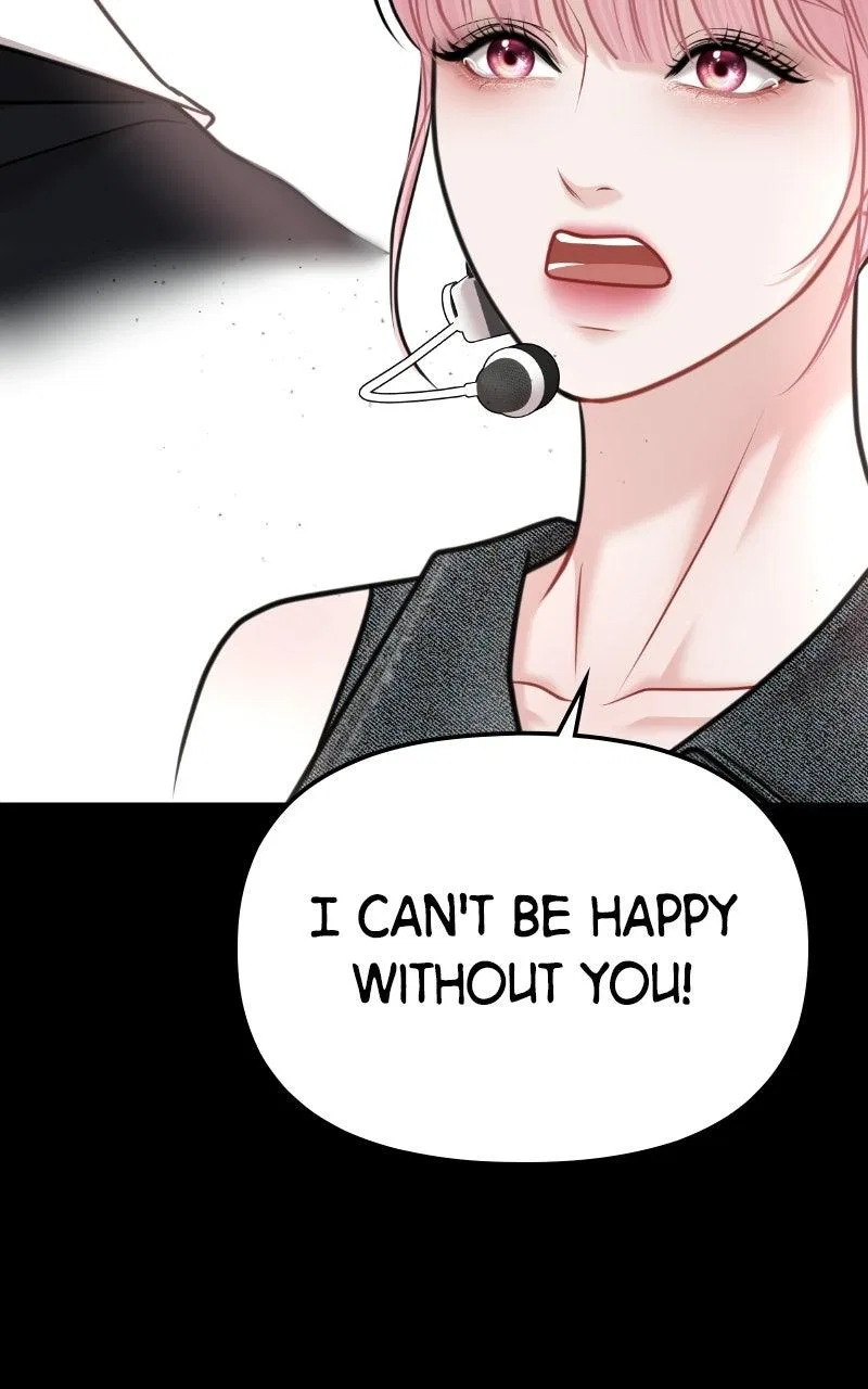 You’re So Pretty Chapter 50 – Page 101