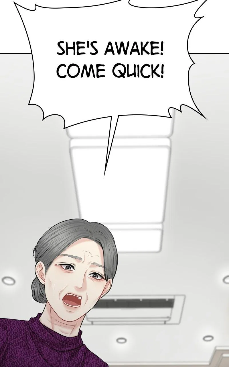 You’re So Pretty Chapter 50 – Page 108