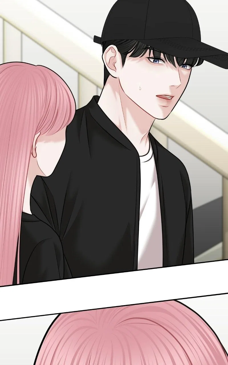 You’re So Pretty Chapter 49 – Page 7