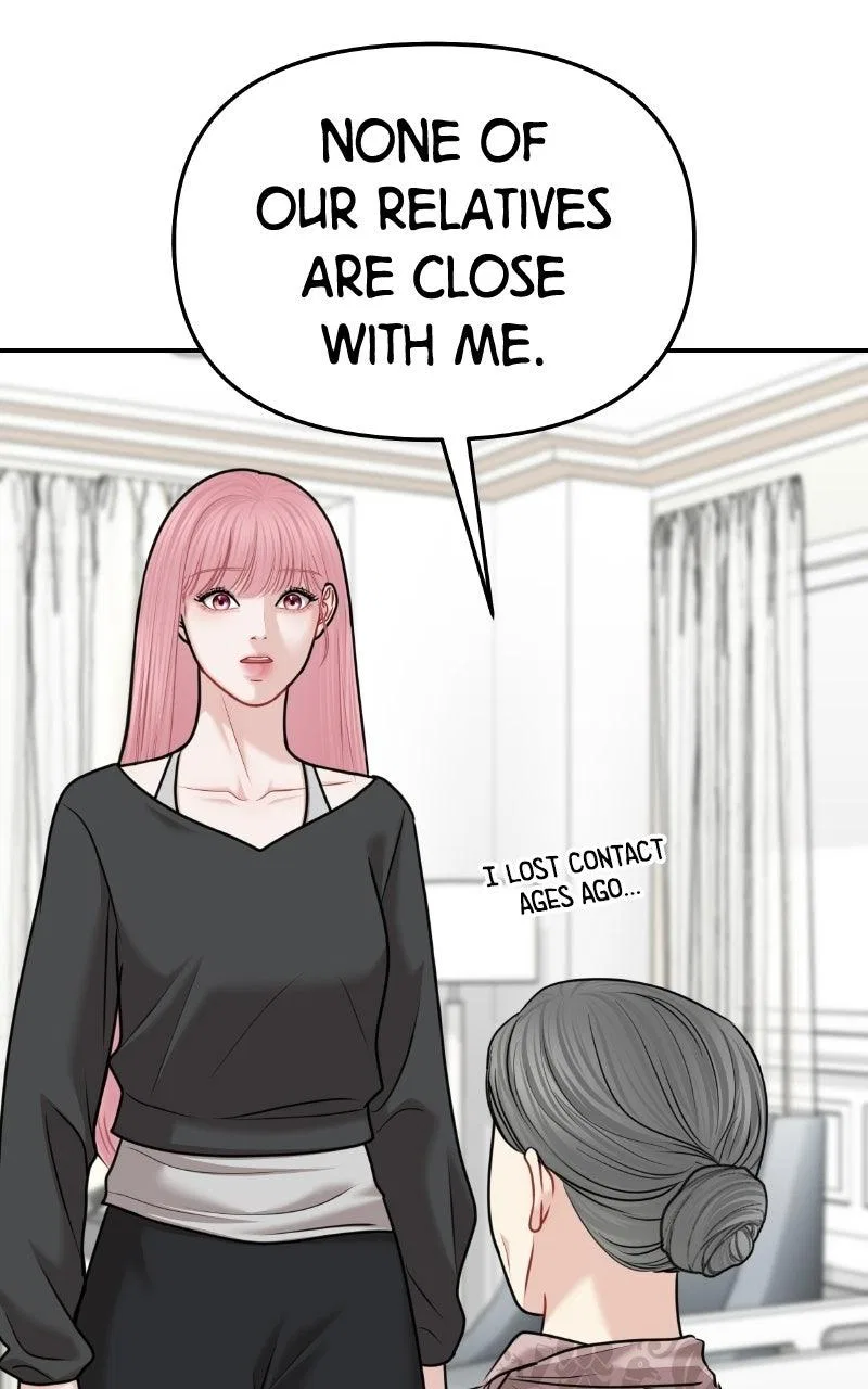 You’re So Pretty Chapter 49 – Page 11