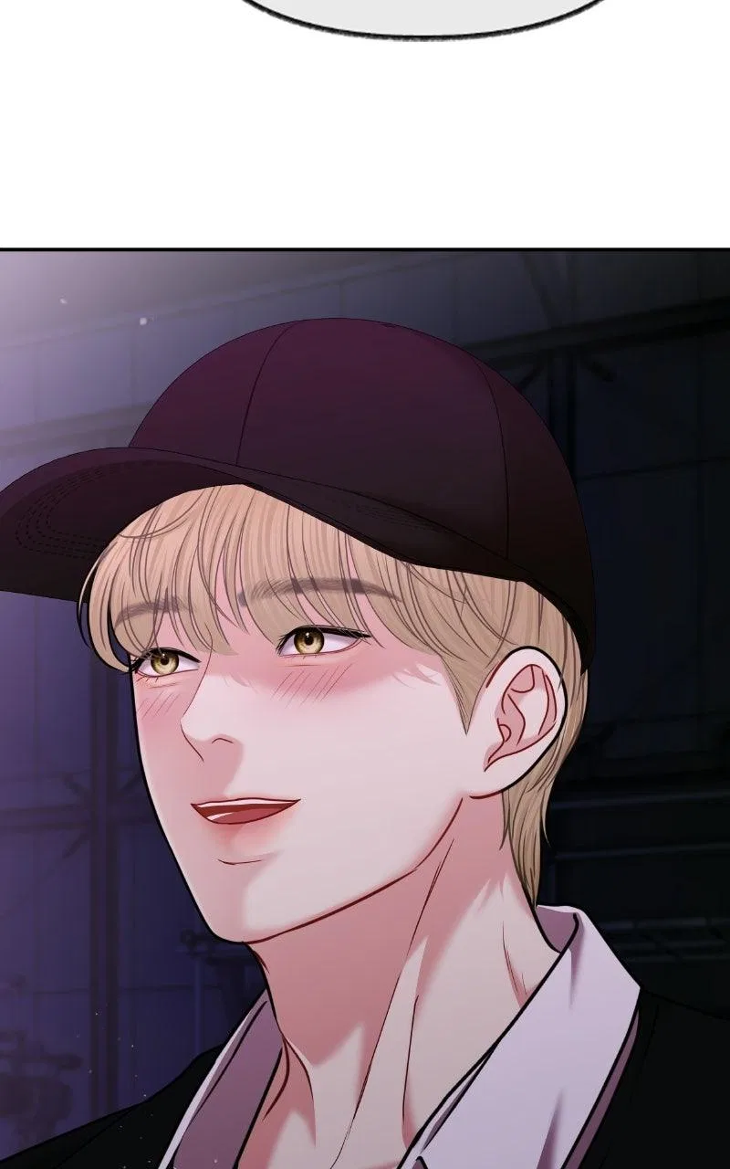 You’re So Pretty Chapter 48 – Page 4